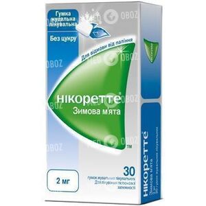 Никоретте Зимняя Мята
