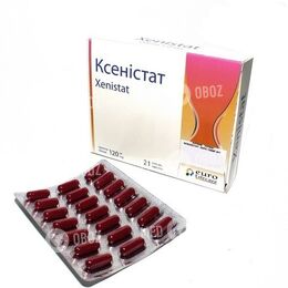 Ксенистат