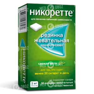Никоретте Со Вкусом Мяты