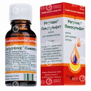 Регулакс Пикосульфат