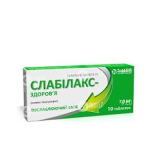 Слабилакс-Здоровье