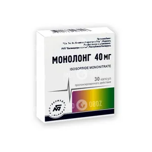 Монолонг