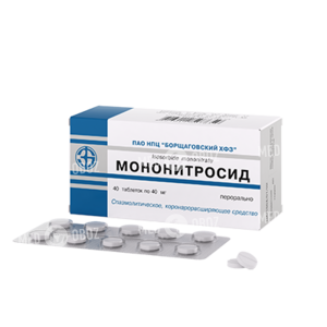 Мононитросид