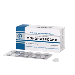 Мононитросид