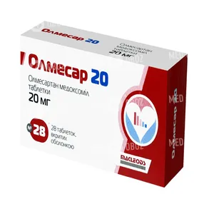 Олмесар 20