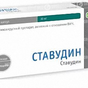 Ставудин