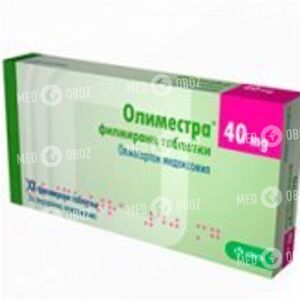 Олиместра