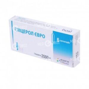 Глицерол Евро