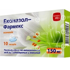 Эконазол-Фармекс