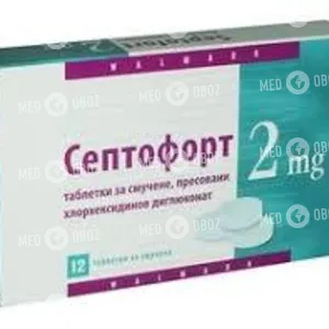 Септофорт