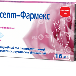 Ледисепт-Фармекс