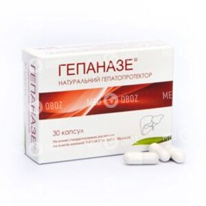 Гепаназе
