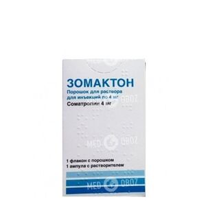 Зомактон