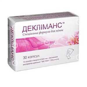 Деклиманс