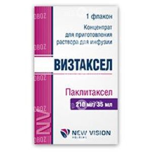 Визтаксел