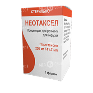 Неотаксел