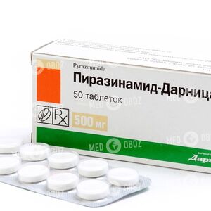 Пиразинамид-Дарница