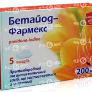 Бетайод-Фармекс