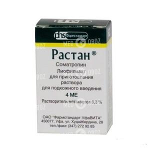 Растан