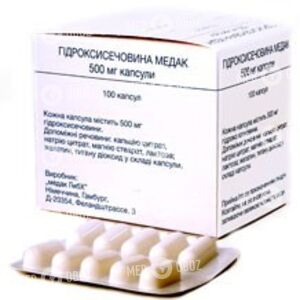 Гидроксимочевина Медак
