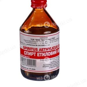 Спирт Медицинский 96