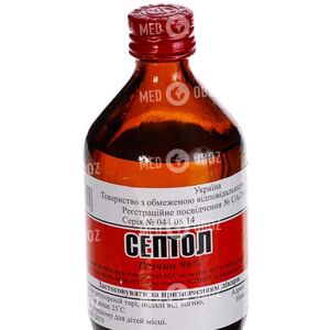 Септол