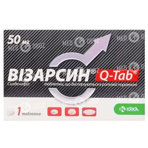Визарсин Q-Tab