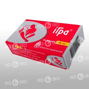 Игра