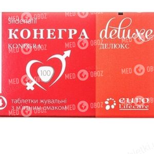 Конегра Делюкс