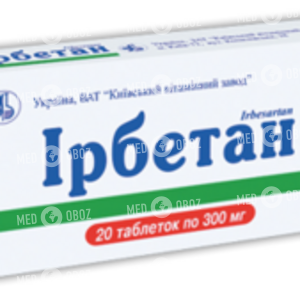 Ирбетан