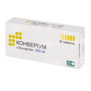 Конвериум