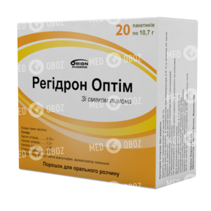 Регидрон Оптим