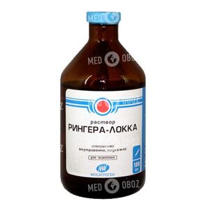 Рингера Локка Раствор