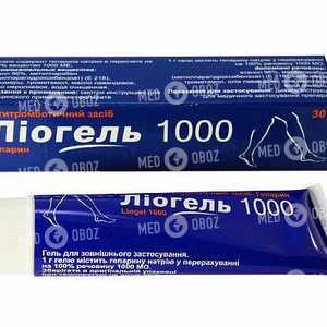 Лиогель 1000