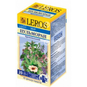 Пульморан