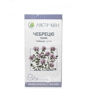 Чабреца