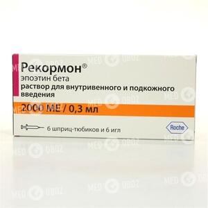 Рекормон