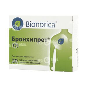 Бронхипрет Тп