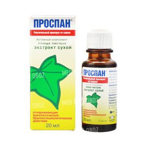 Проспан Капли От Кашля