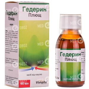 Гедерин плющ