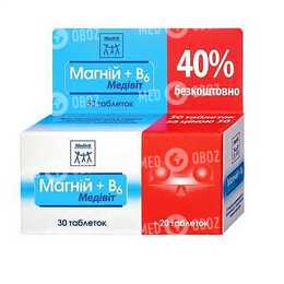 Магний+В6 Медивит