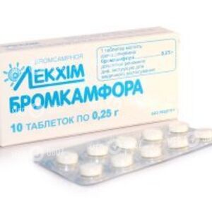 Бромкамфора