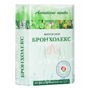 Бронхолекс