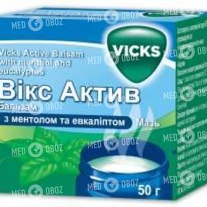 Викс Актив Бальзам С Ментолом И Эвкалиптом