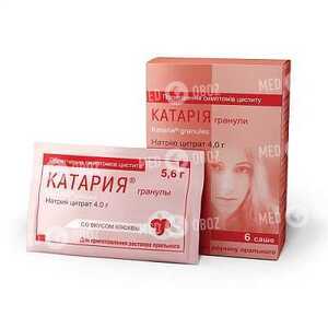 Катария
