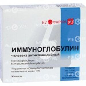 Иммуноглобулин Антихламидийный