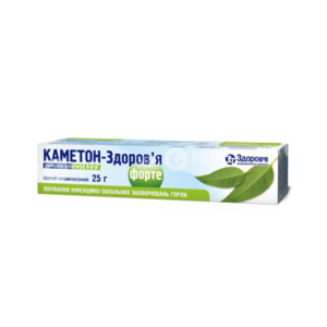 Каметон-Здоровье Форте