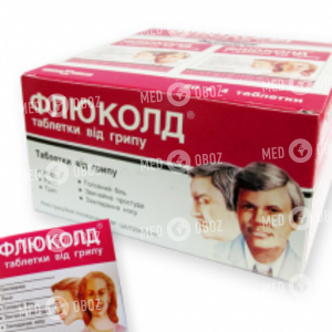Флюколд Плюс