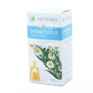 Ингафитол-2