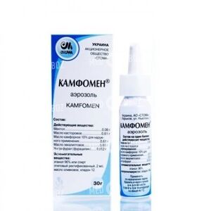 Камфомен